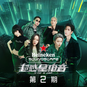 人妻丰满熟妇av滝川恵理
