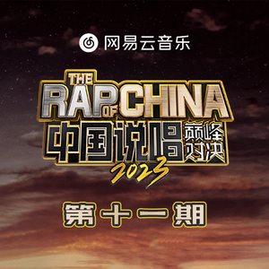 人妻丰满熟妇av滝川恵理
