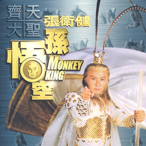 人妻丰满熟妇av滝川恵理
