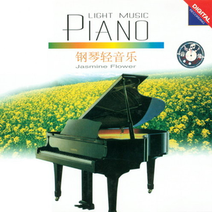 人妻丰满熟妇av滝川恵理
