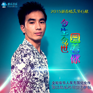 人妻丰满熟妇av滝川恵理
