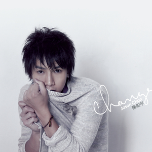 人妻丰满熟妇av滝川恵理
