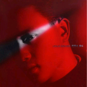 人妻丰满熟妇av滝川恵理
