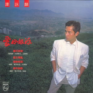 人妻丰满熟妇av滝川恵理
