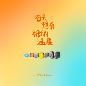 人妻丰满熟妇av滝川恵理
