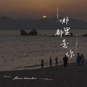 人妻丰满熟妇av滝川恵理
