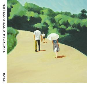 人妻丰满熟妇av滝川恵理
