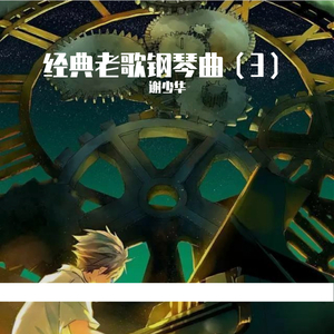 人妻丰满熟妇av滝川恵理
