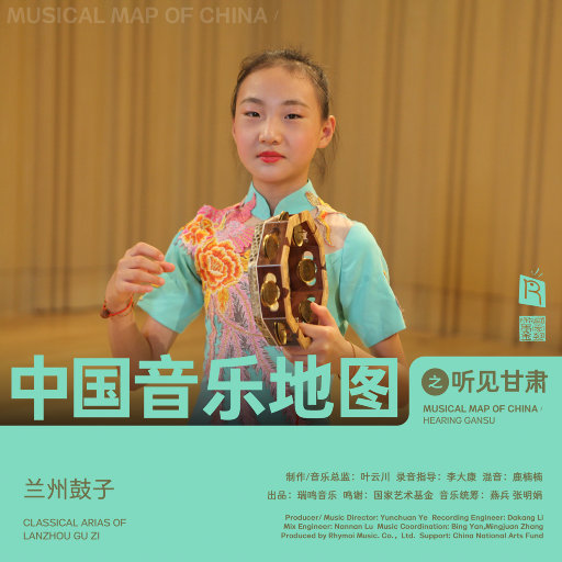 人妻丰满熟妇av滝川恵理
